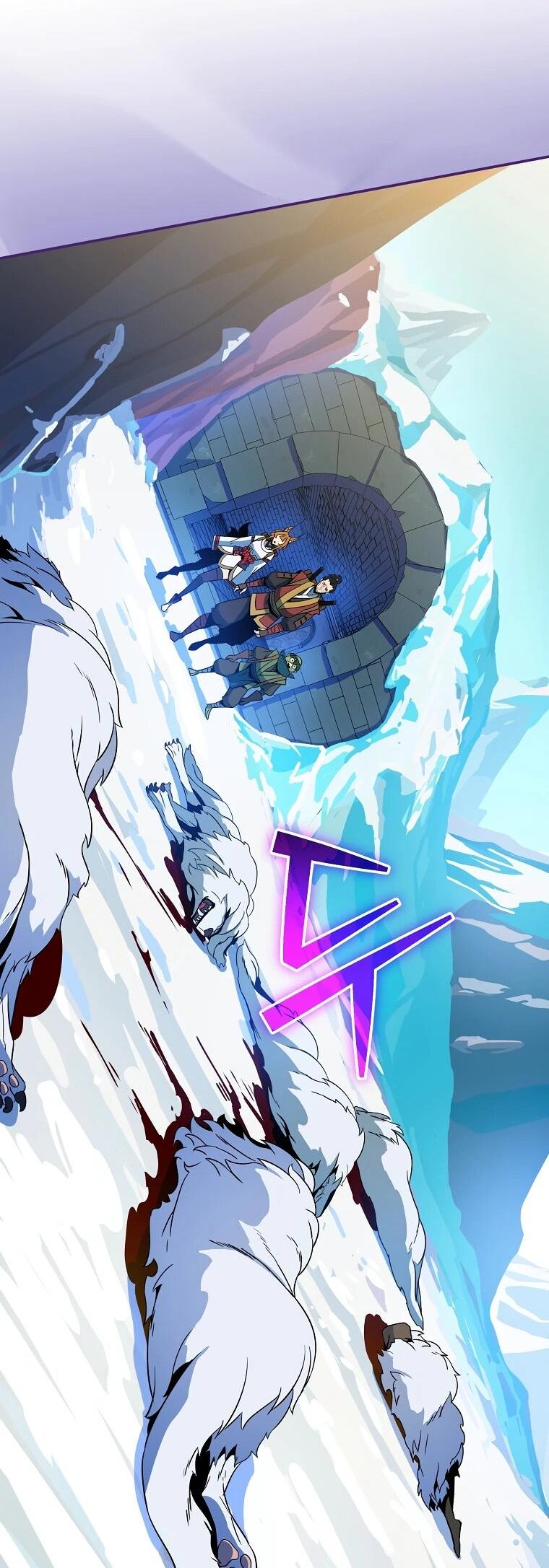 Манга Пошаговый мастер лабиринта - Глава 36 Страница 46