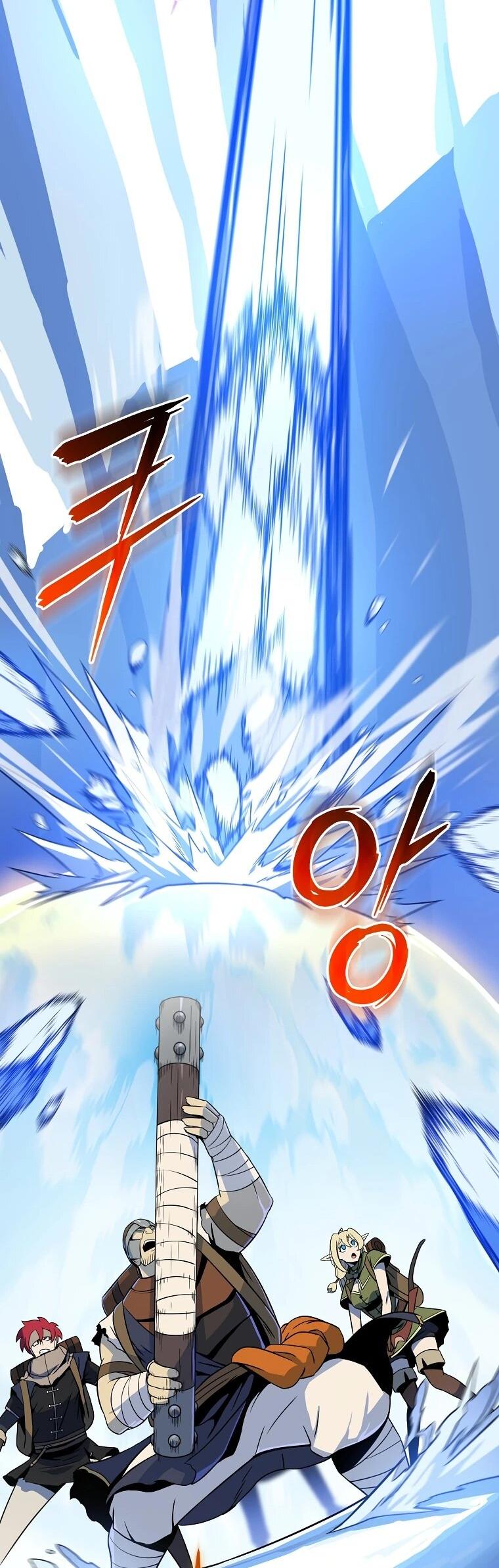 Манга Пошаговый мастер лабиринта - Глава 36 Страница 10