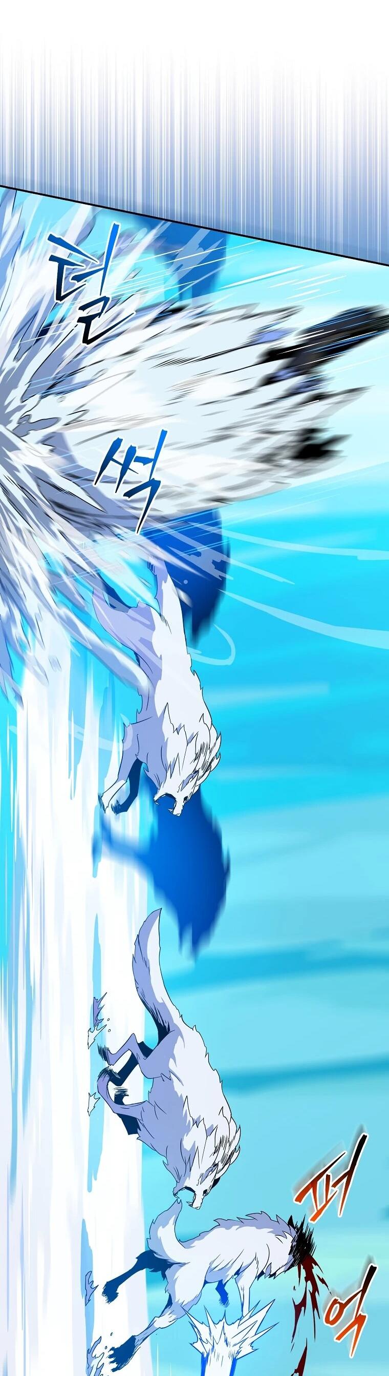 Манга Пошаговый мастер лабиринта - Глава 36 Страница 15