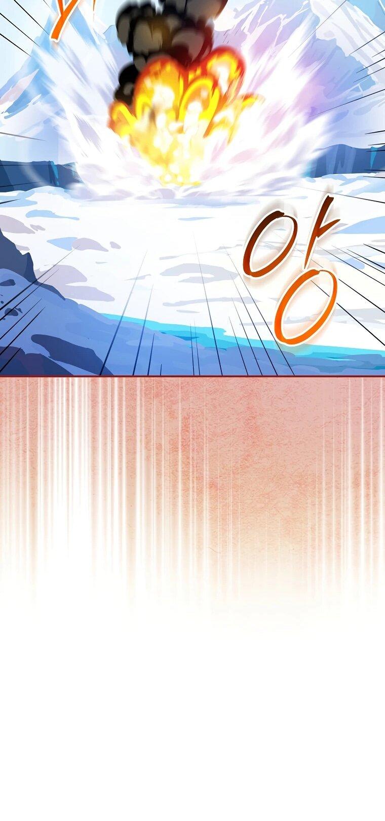 Манга Пошаговый мастер лабиринта - Глава 36 Страница 21