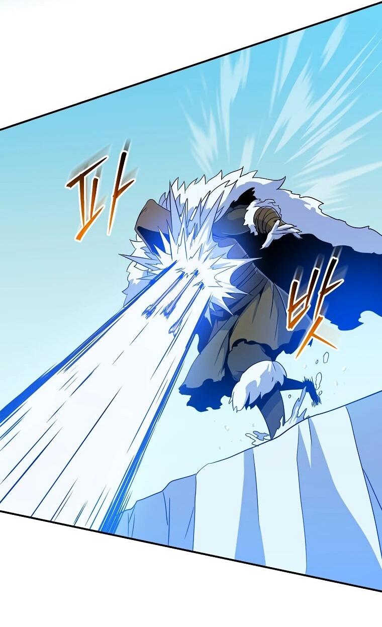 Манга Пошаговый мастер лабиринта - Глава 36 Страница 14