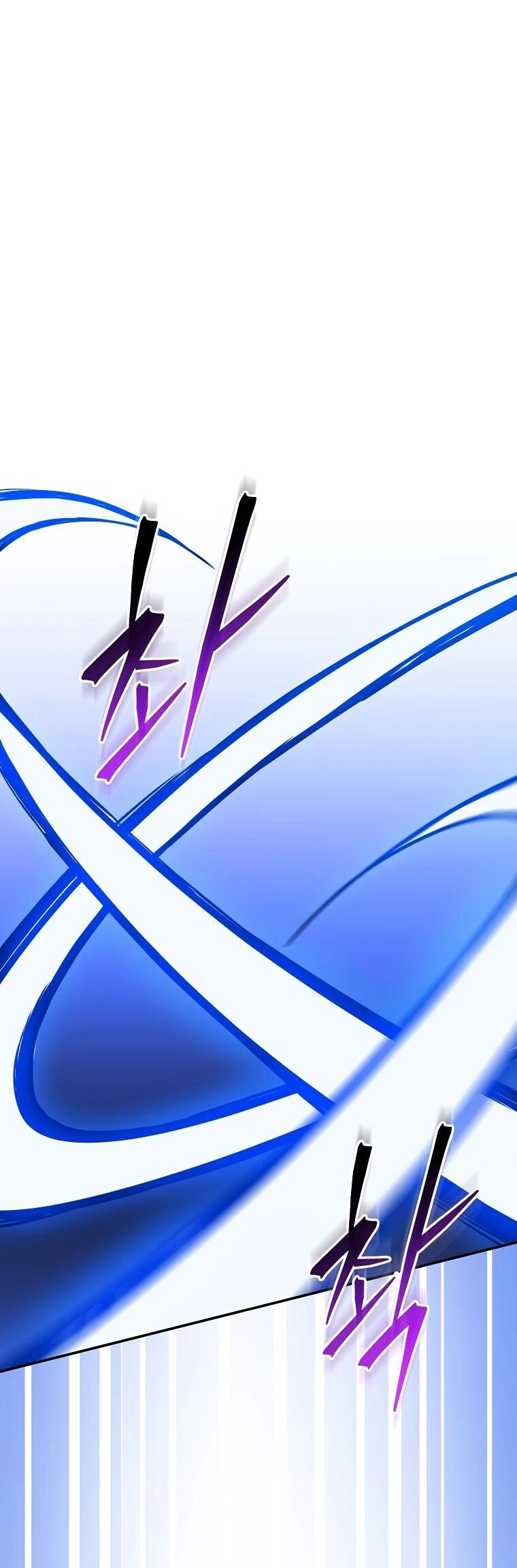 Манга Пошаговый мастер лабиринта - Глава 36 Страница 33