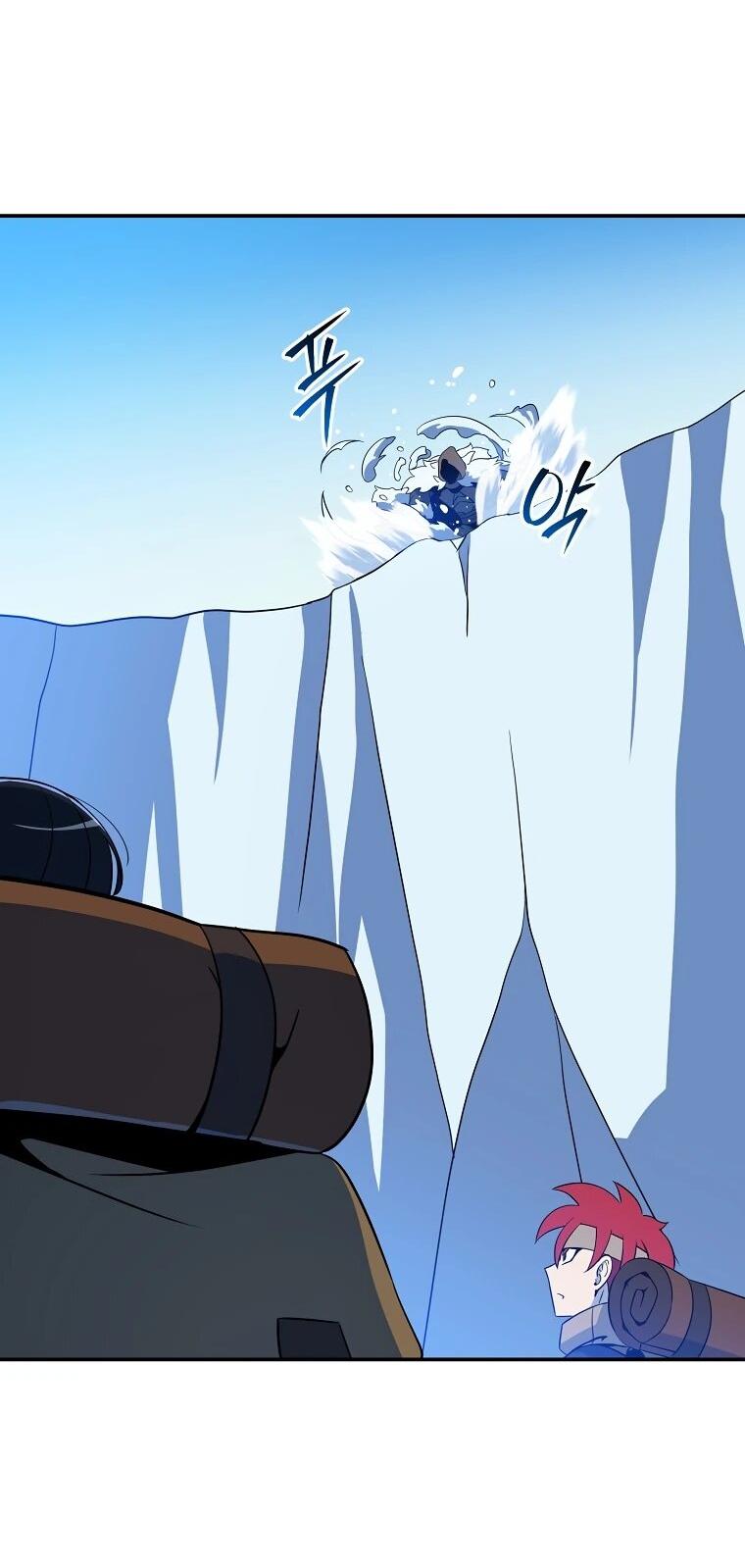 Манга Пошаговый мастер лабиринта - Глава 36 Страница 8