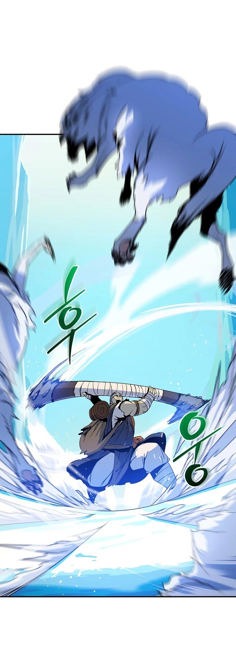 Манга Пошаговый мастер лабиринта - Глава 36 Страница 19