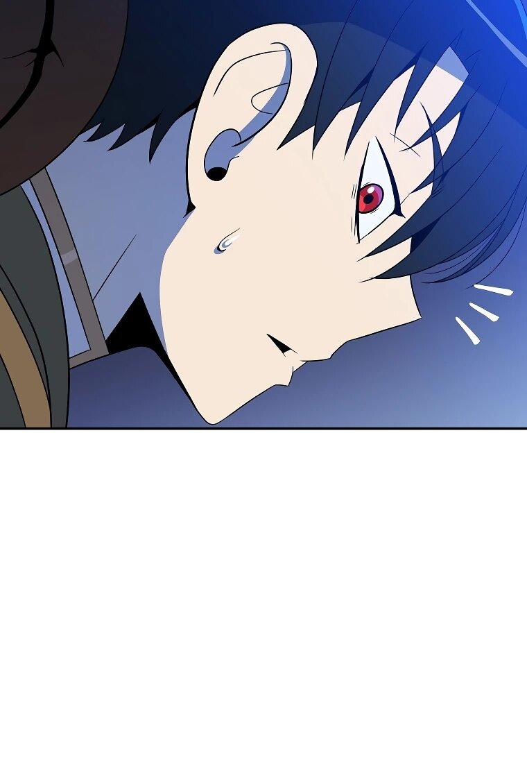 Манга Пошаговый мастер лабиринта - Глава 39 Страница 6