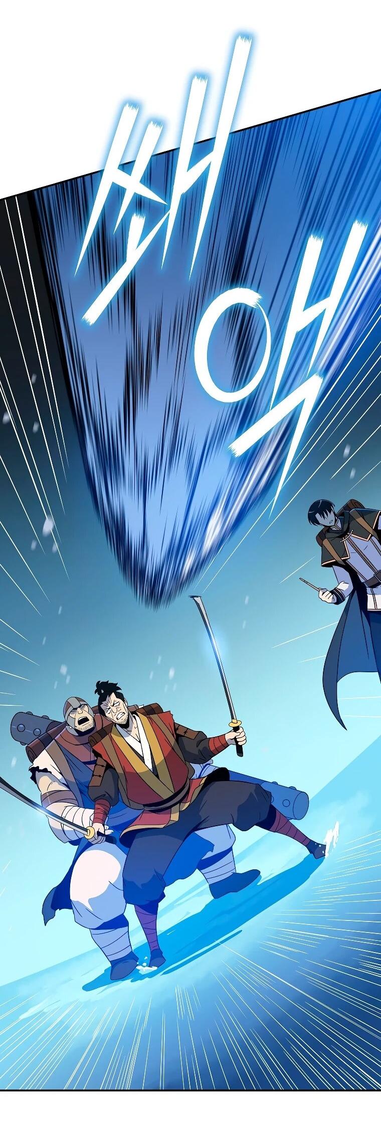 Манга Пошаговый мастер лабиринта - Глава 38 Страница 4