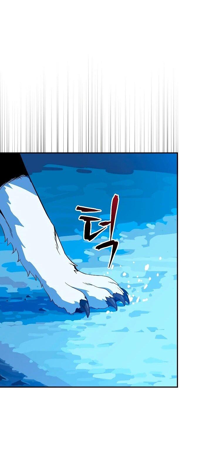 Манга Пошаговый мастер лабиринта - Глава 38 Страница 52