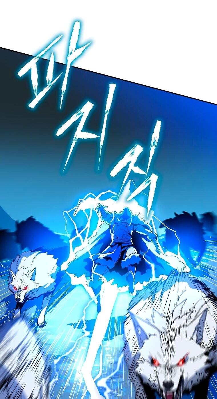 Манга Пошаговый мастер лабиринта - Глава 38 Страница 24