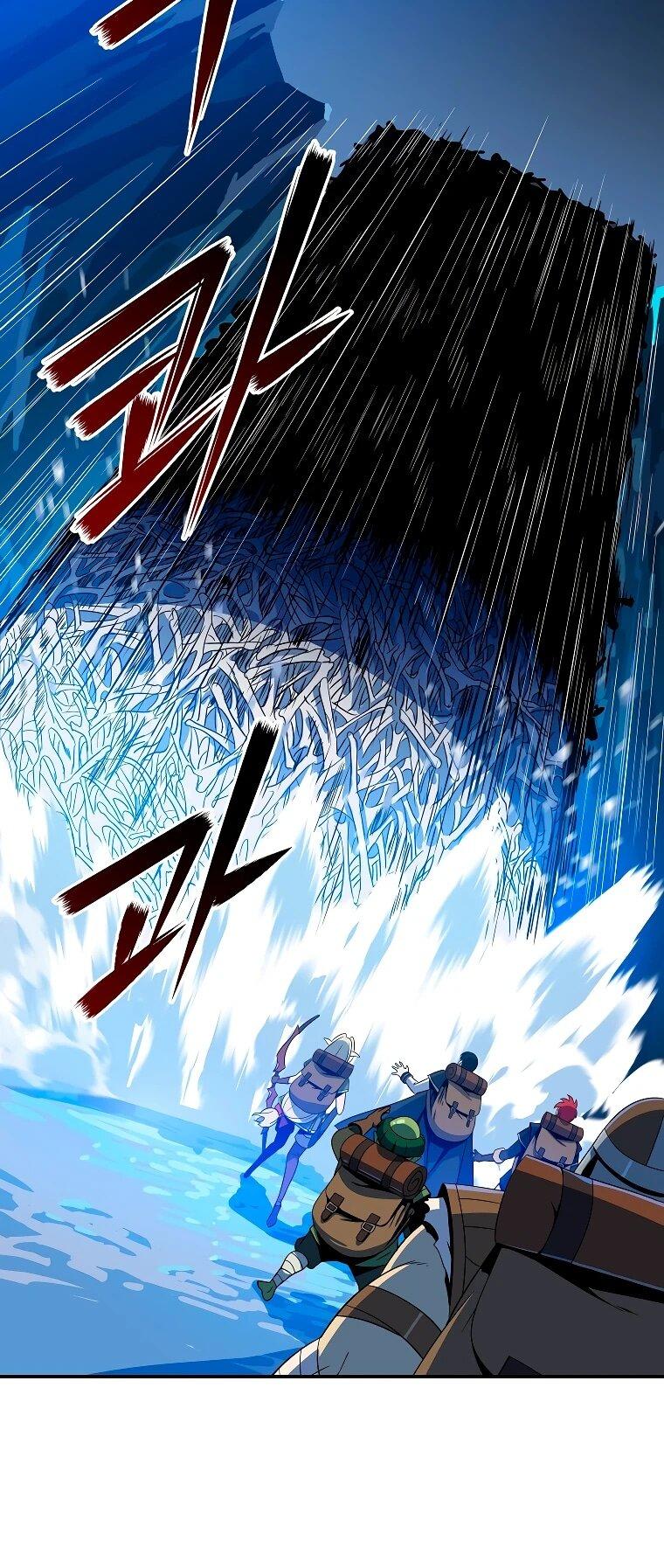 Манга Пошаговый мастер лабиринта - Глава 38 Страница 11