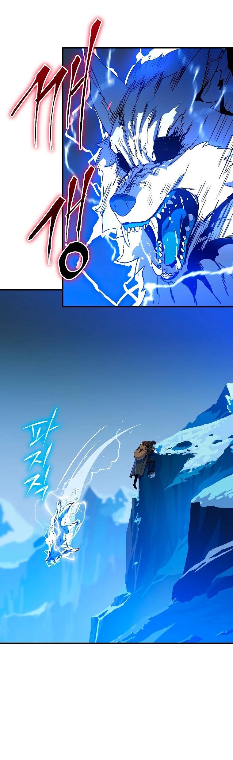 Манга Пошаговый мастер лабиринта - Глава 38 Страница 35