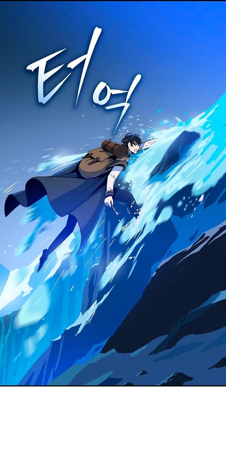 Манга Пошаговый мастер лабиринта - Глава 38 Страница 32