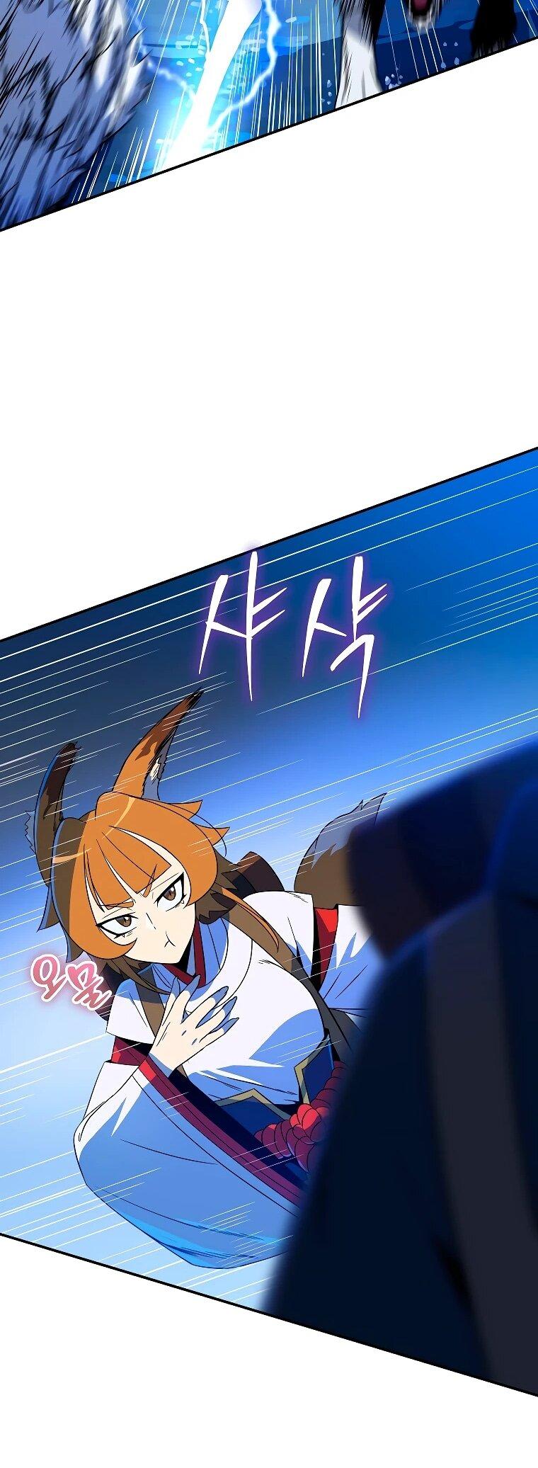 Манга Пошаговый мастер лабиринта - Глава 38 Страница 25