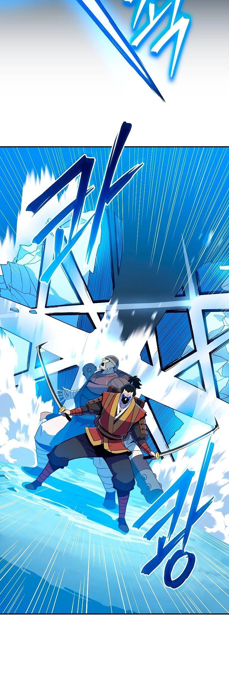 Манга Пошаговый мастер лабиринта - Глава 38 Страница 6