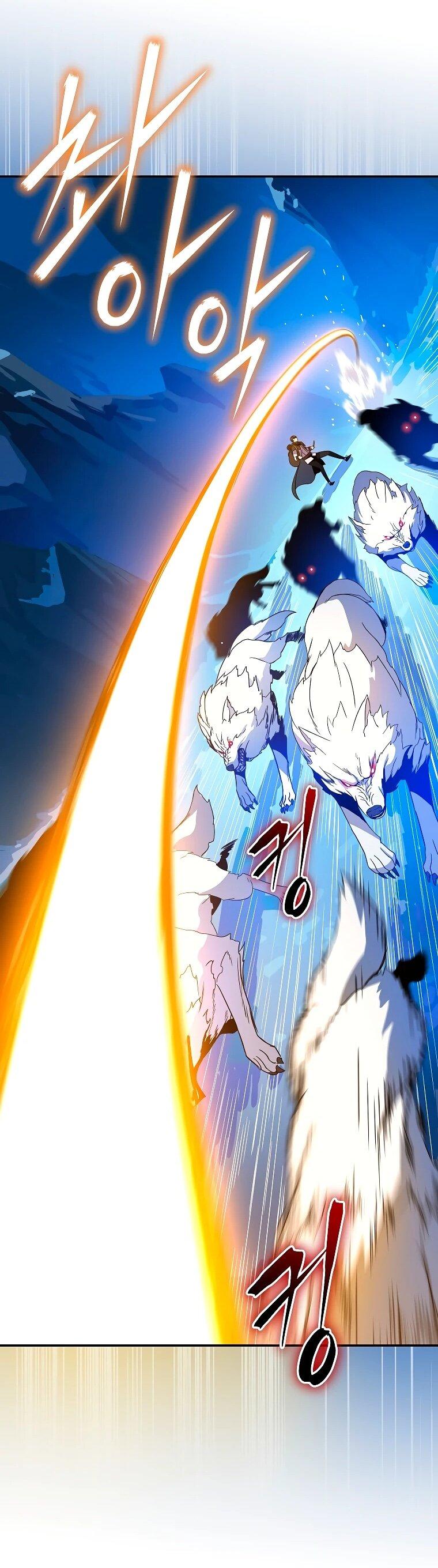 Манга Пошаговый мастер лабиринта - Глава 38 Страница 61