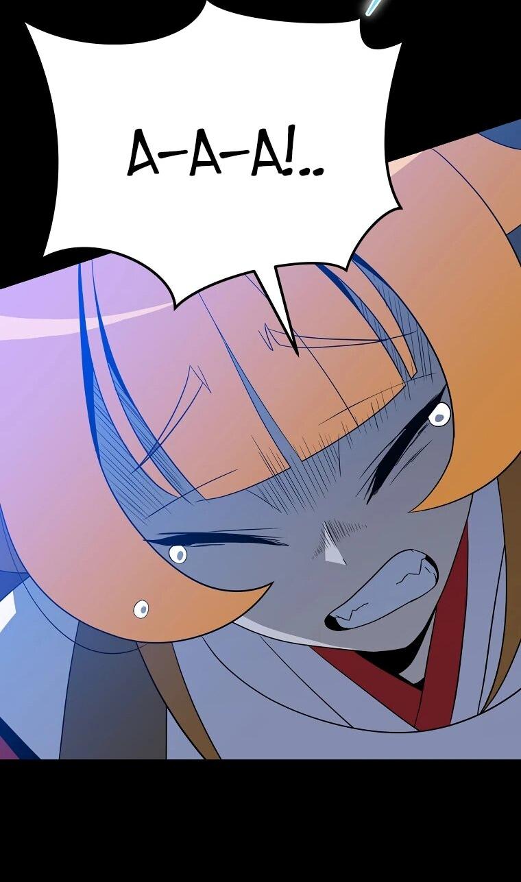 Манга Пошаговый мастер лабиринта - Глава 40 Страница 56