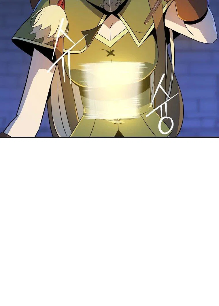 Манга Пошаговый мастер лабиринта - Глава 40 Страница 6