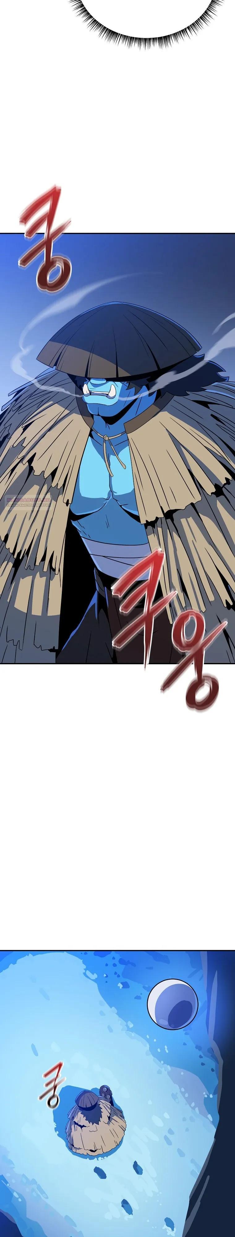 Манга Пошаговый мастер лабиринта - Глава 41 Страница 22