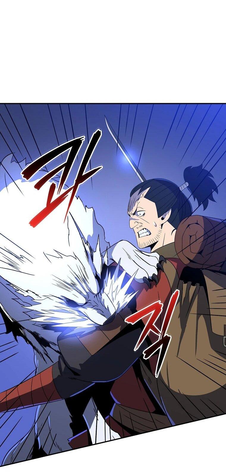 Манга Пошаговый мастер лабиринта - Глава 42 Страница 34