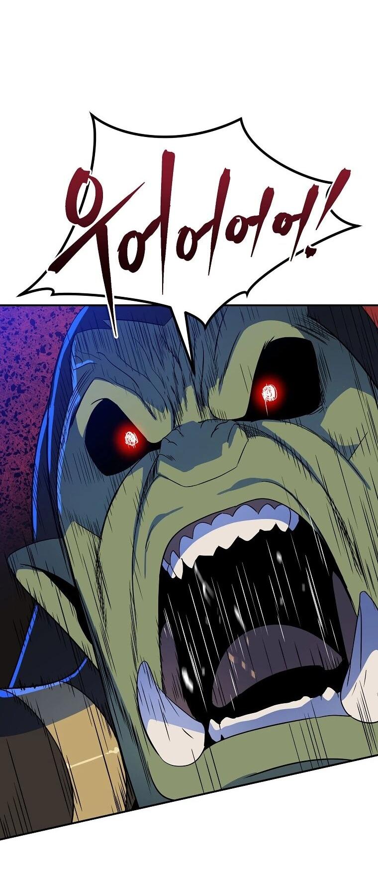 Манга Пошаговый мастер лабиринта - Глава 42 Страница 11