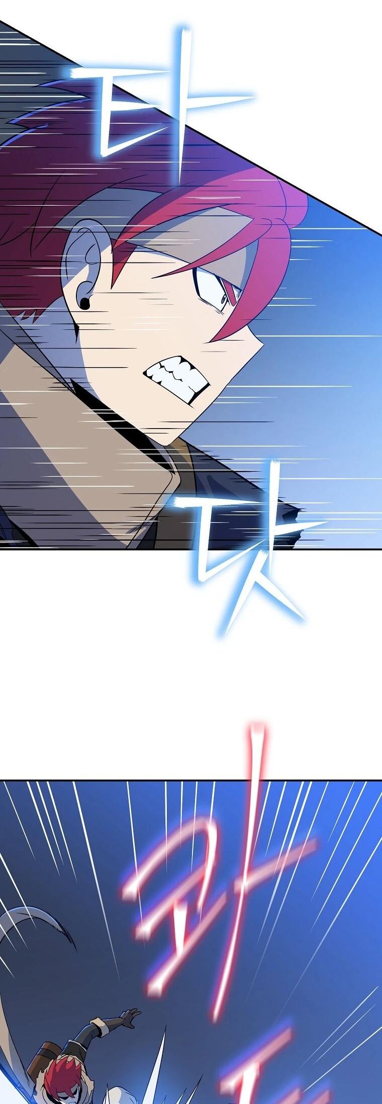 Манга Пошаговый мастер лабиринта - Глава 42 Страница 9