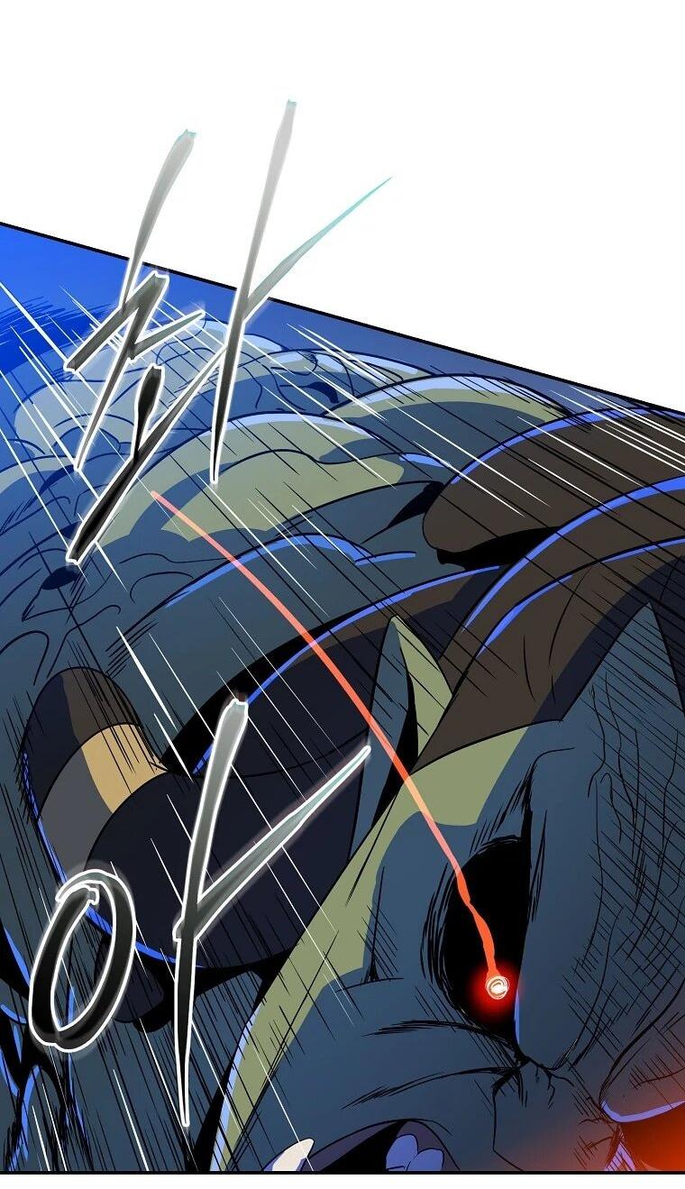 Манга Пошаговый мастер лабиринта - Глава 42 Страница 13