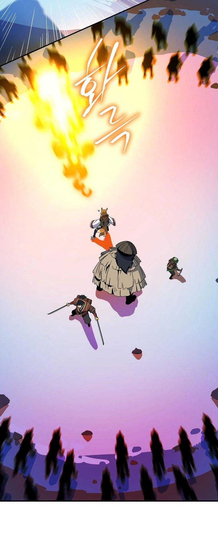 Манга Пошаговый мастер лабиринта - Глава 42 Страница 49