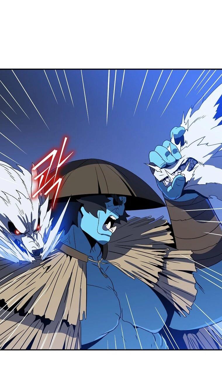 Манга Пошаговый мастер лабиринта - Глава 42 Страница 45