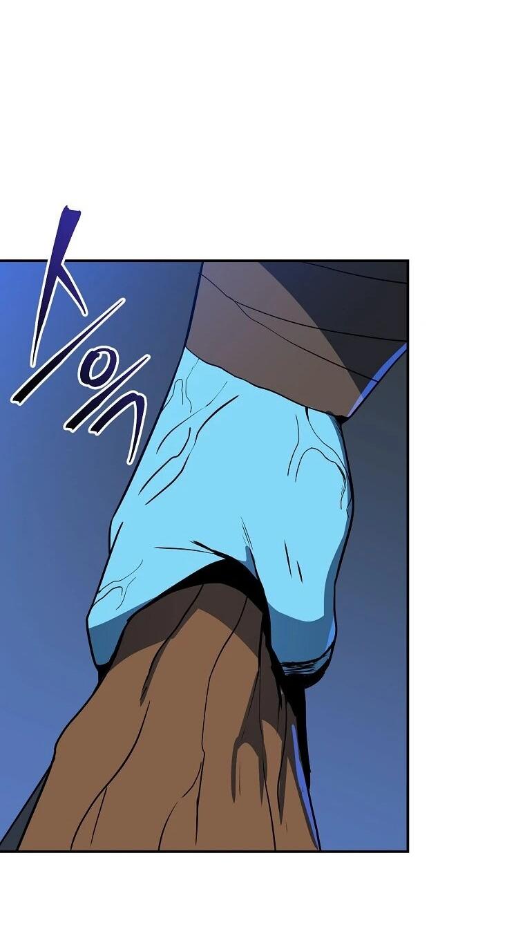 Манга Пошаговый мастер лабиринта - Глава 42 Страница 57