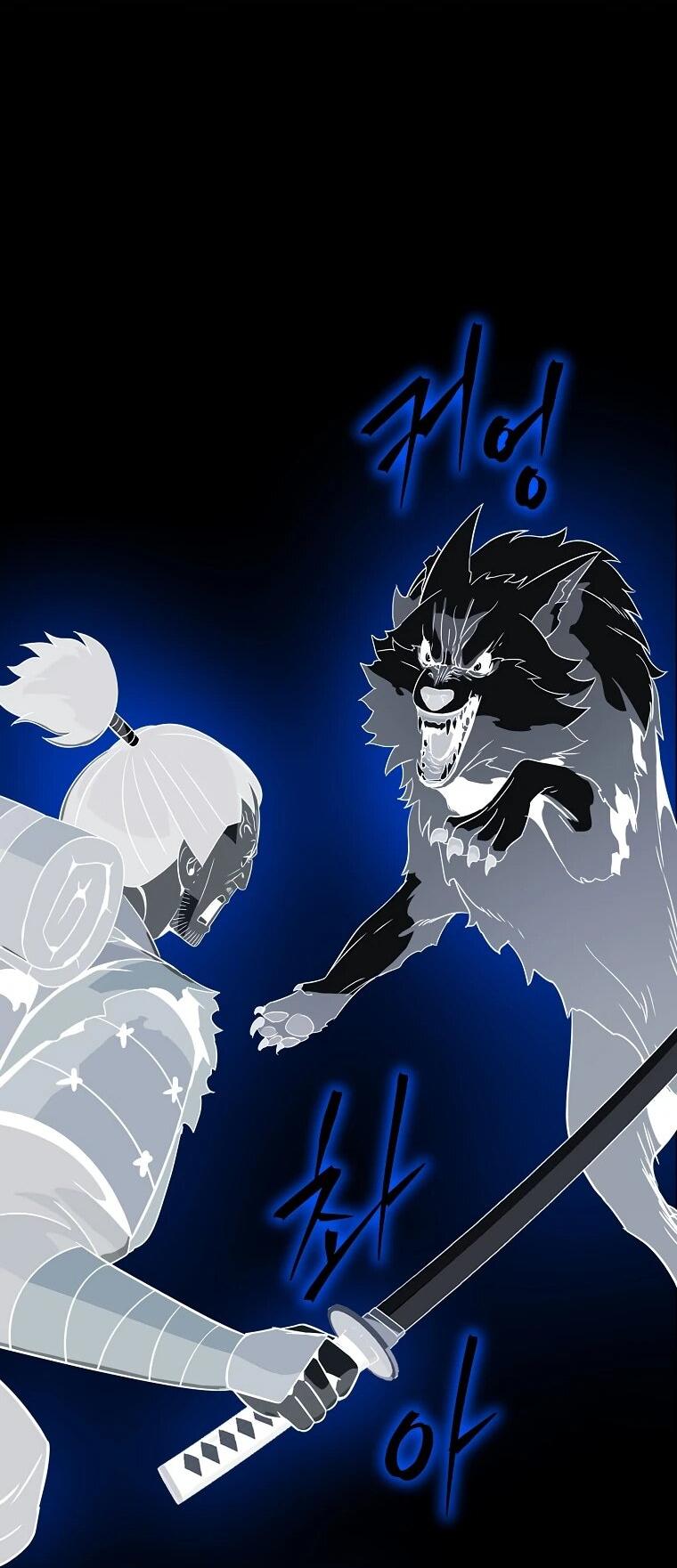 Манга Пошаговый мастер лабиринта - Глава 43 Страница 19