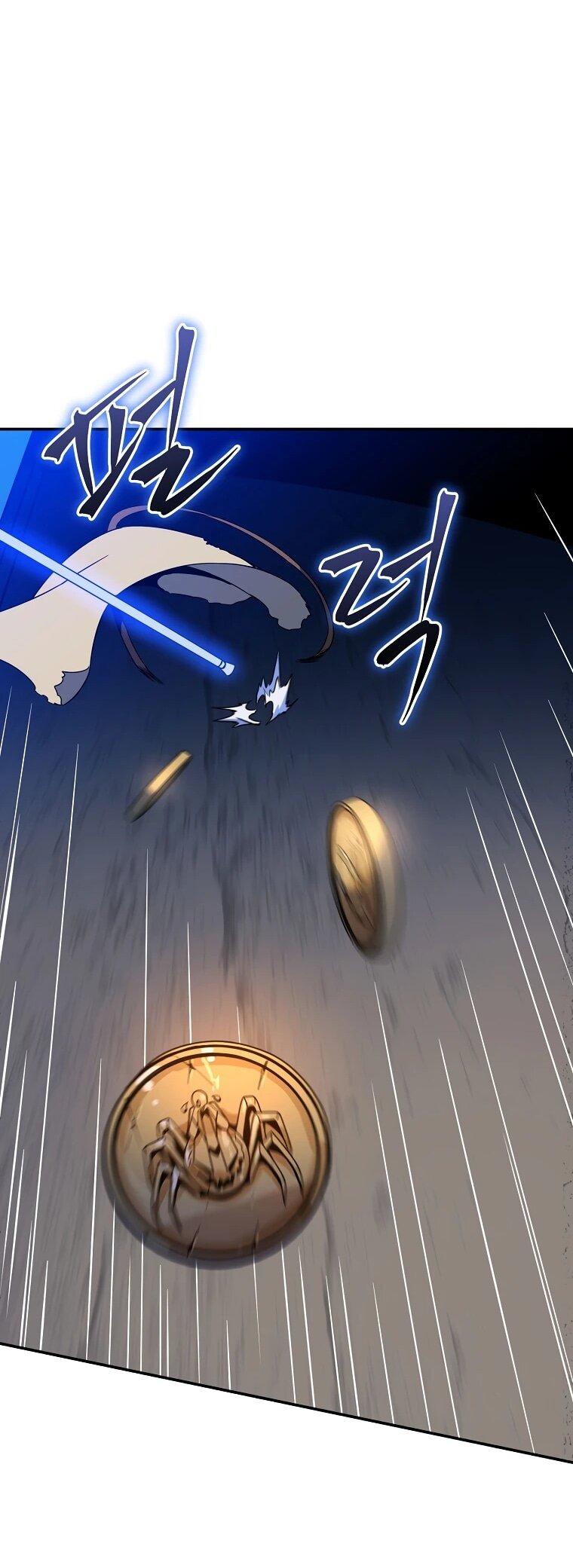 Манга Пошаговый мастер лабиринта - Глава 43 Страница 26