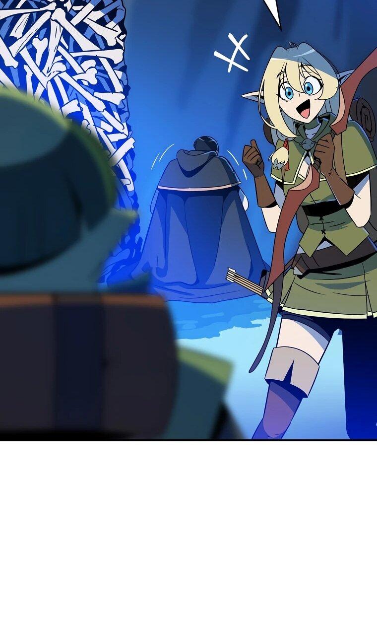 Манга Пошаговый мастер лабиринта - Глава 43 Страница 45