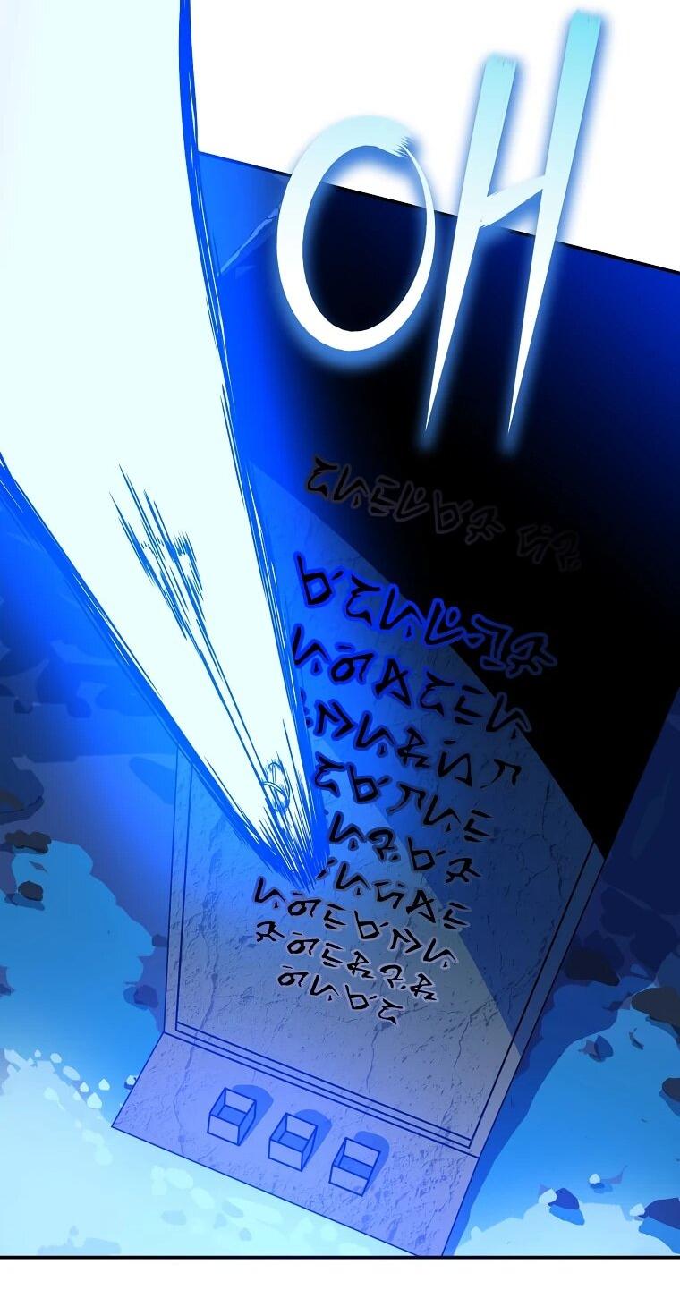 Манга Пошаговый мастер лабиринта - Глава 43 Страница 24