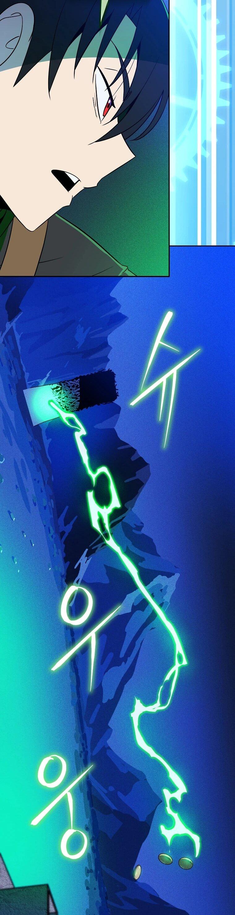 Манга Пошаговый мастер лабиринта - Глава 43 Страница 30