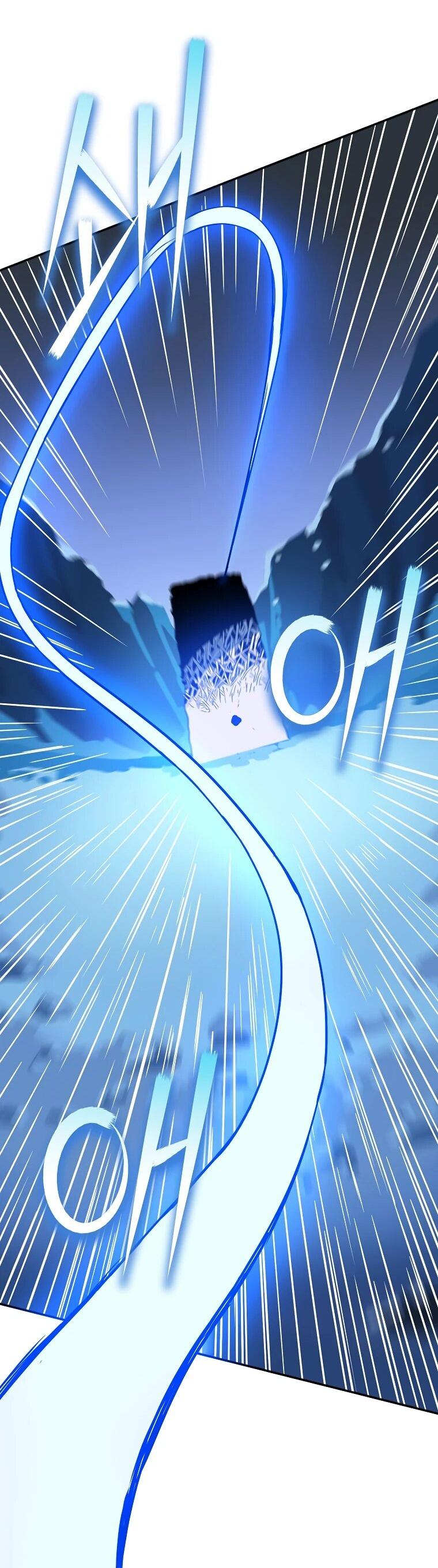 Манга Пошаговый мастер лабиринта - Глава 43 Страница 23