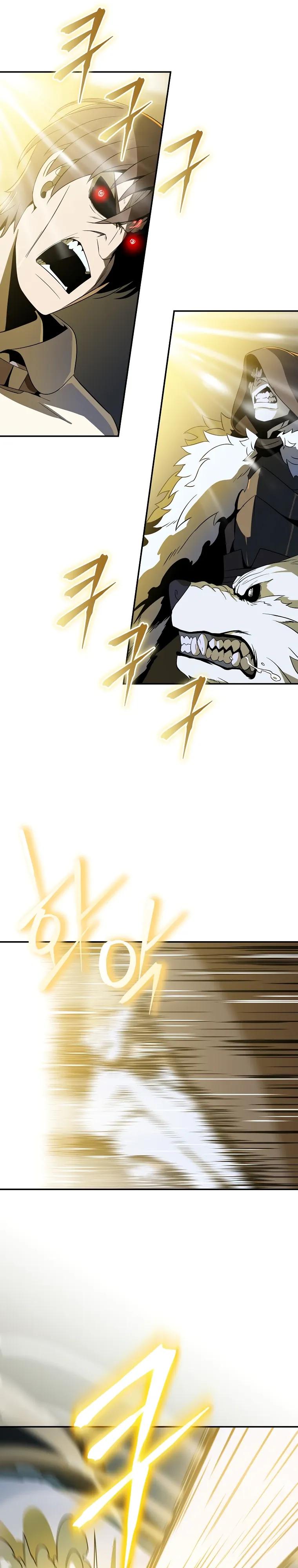 Манга Пошаговый мастер лабиринта - Глава 44 Страница 16