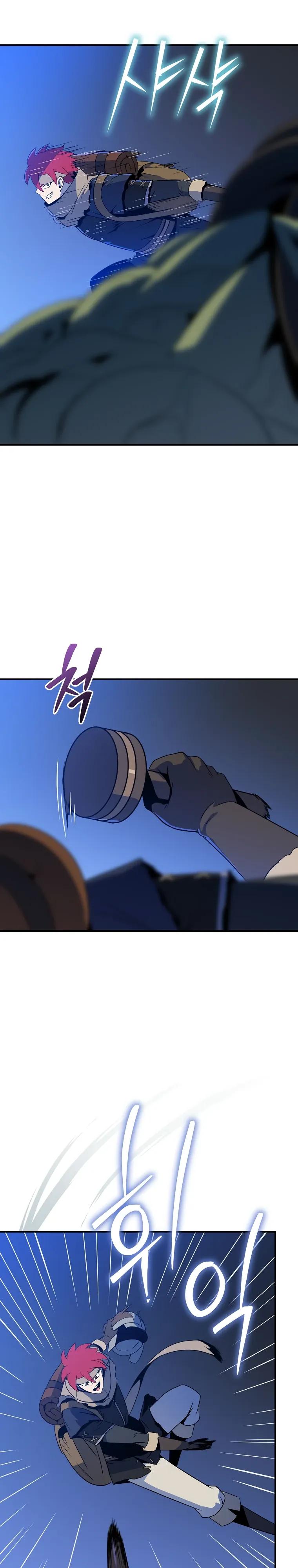 Манга Пошаговый мастер лабиринта - Глава 44 Страница 8