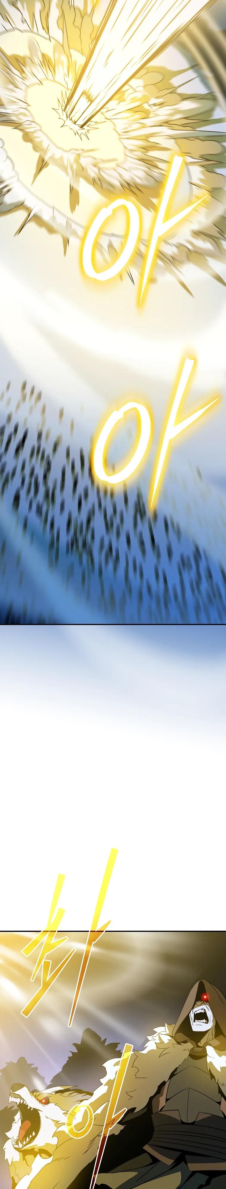 Манга Пошаговый мастер лабиринта - Глава 44 Страница 17