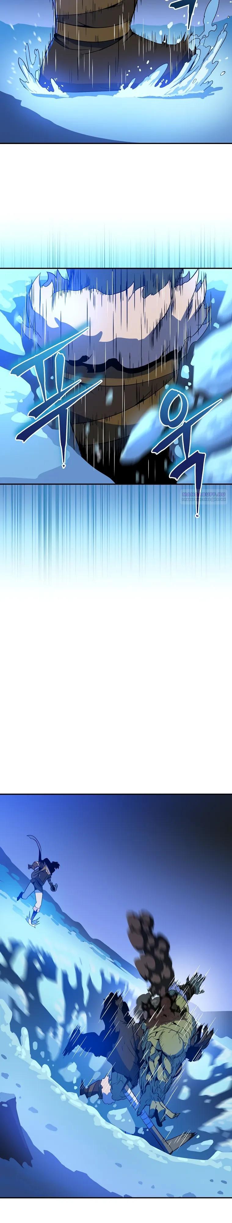 Манга Пошаговый мастер лабиринта - Глава 44 Страница 10