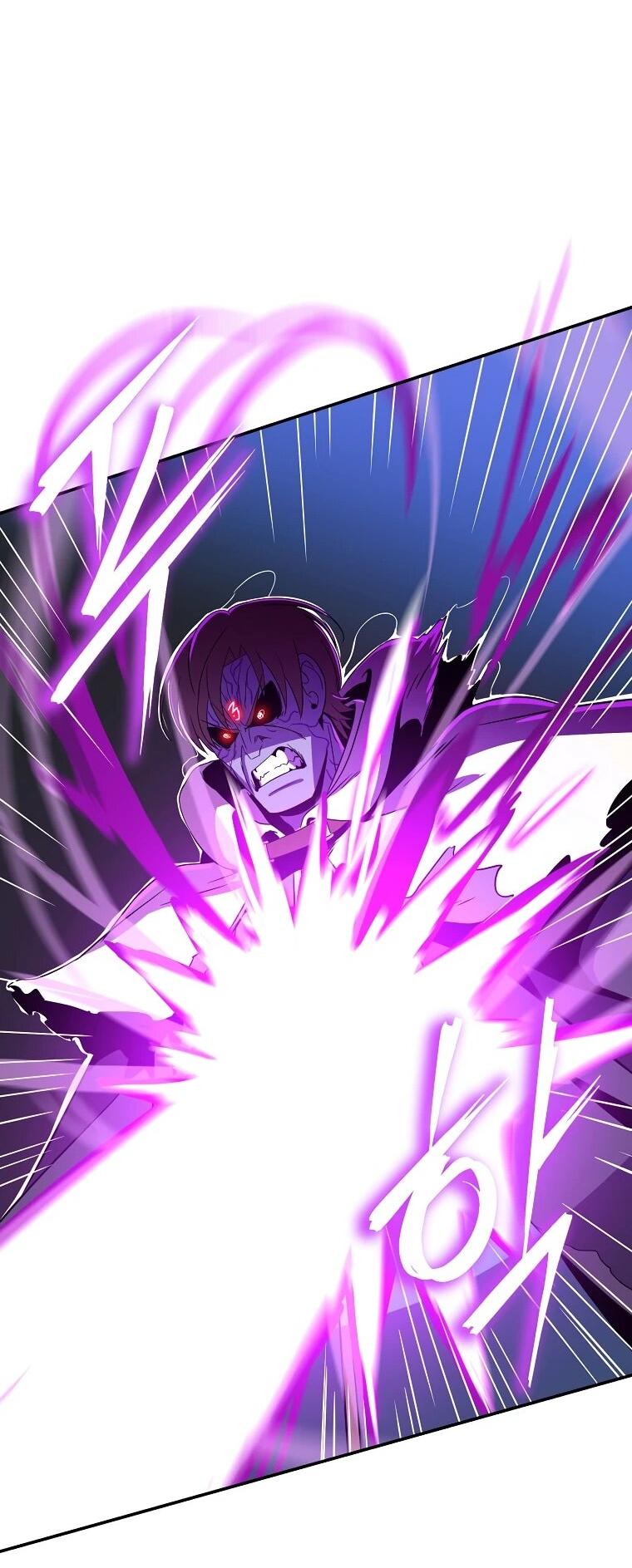 Манга Пошаговый мастер лабиринта - Глава 45 Страница 22