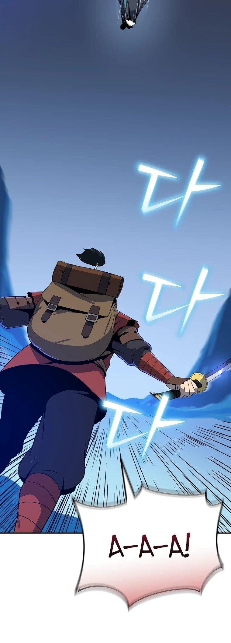 Манга Пошаговый мастер лабиринта - Глава 45 Страница 26