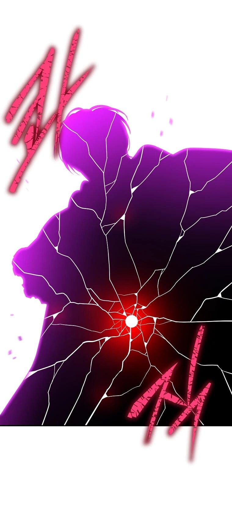 Манга Пошаговый мастер лабиринта - Глава 45 Страница 24