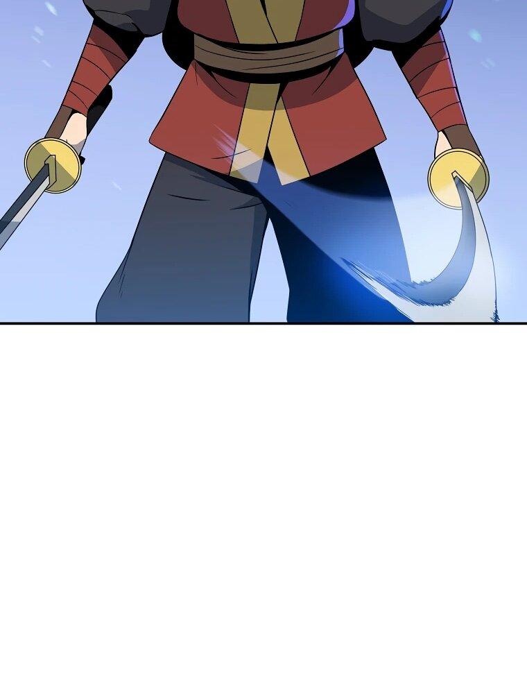 Манга Пошаговый мастер лабиринта - Глава 45 Страница 31