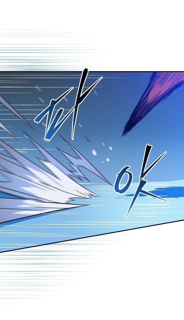 Манга Пошаговый мастер лабиринта - Глава 45 Страница 27