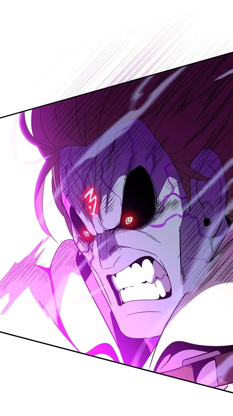 Манга Пошаговый мастер лабиринта - Глава 45 Страница 23