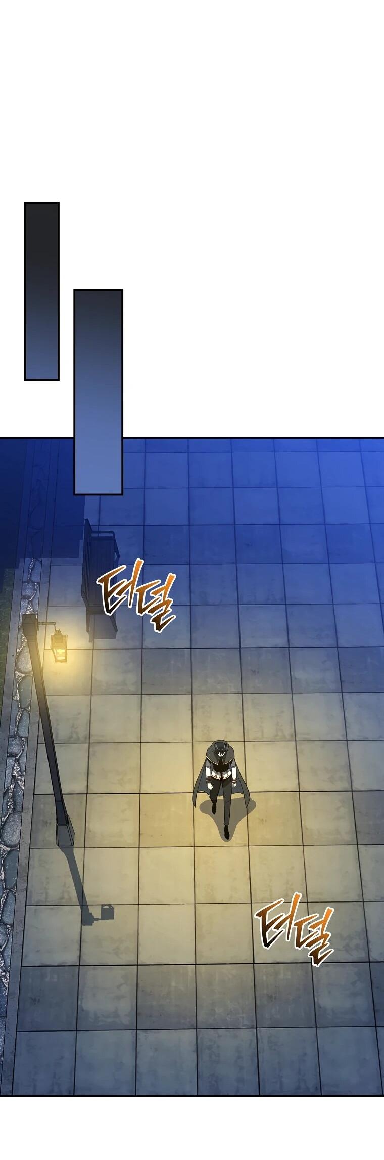 Манга Пошаговый мастер лабиринта - Глава 48 Страница 52