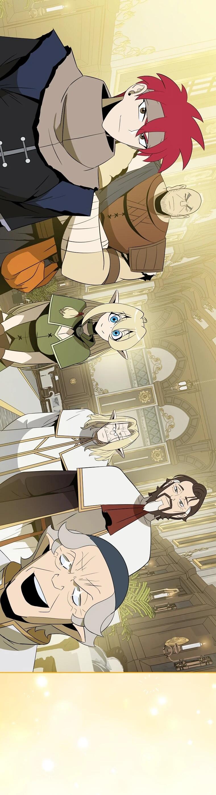 Манга Пошаговый мастер лабиринта - Глава 48 Страница 45