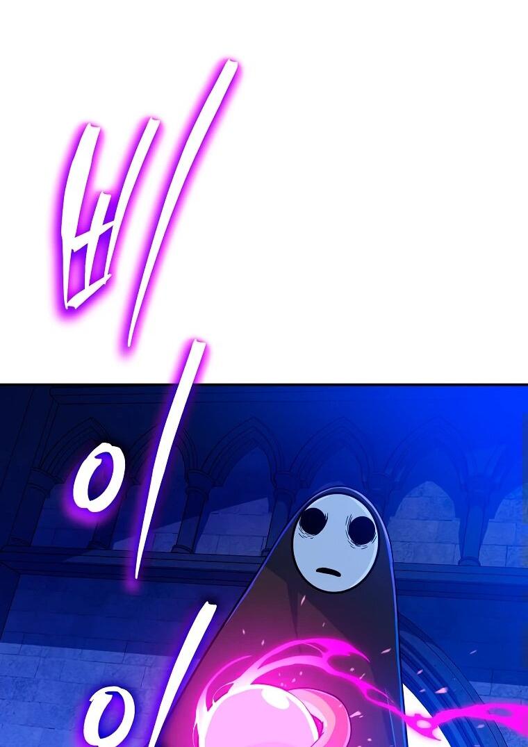 Манга Пошаговый мастер лабиринта - Глава 21 Страница 58