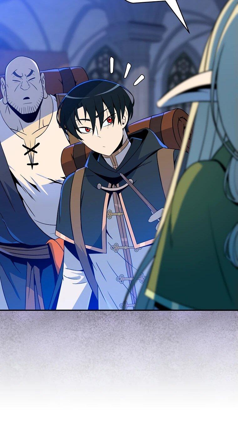 Манга Пошаговый мастер лабиринта - Глава 20 Страница 20