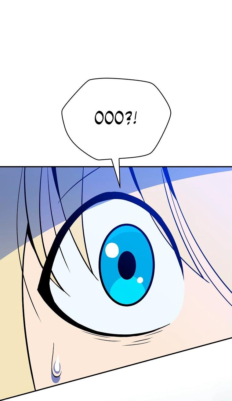 Манга Пошаговый мастер лабиринта - Глава 20 Страница 2