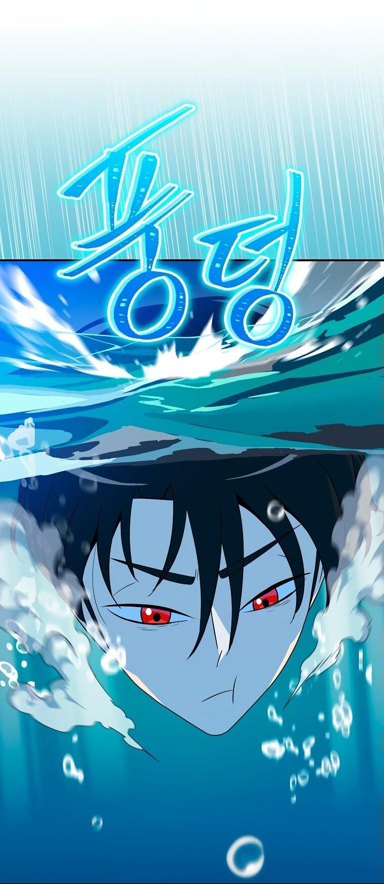 Манга Пошаговый мастер лабиринта - Глава 19 Страница 43